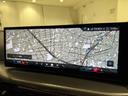 320d xDriveMスポーツハイラインパッケージ ブラックレザーシート ヘッドアップディスプレイ アクティブクルーズコントロール ハンズオフシステム 駐車支援システム 純正ナビゲーションシステム 電動トランク LEDヘッドライト ETC(31枚目)