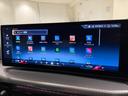 320d xDriveMスポーツハイラインパッケージ ブラックレザーシート ヘッドアップディスプレイ アクティブクルーズコントロール ハンズオフシステム 駐車支援システム 純正ナビゲーションシステム 電動トランク LEDヘッドライト ETC(36枚目)