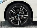 320d xDriveMスポーツハイラインパッケージ ブラックレザーシート ヘッドアップディスプレイ アクティブクルーズコントロール ハンズオフシステム 駐車支援システム 純正ナビゲーションシステム 電動トランク LEDヘッドライト ETC(58枚目)