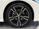 320d xDriveMスポーツハイラインパッケージ ブラックレザーシート ヘッドアップディスプレイ アクティブクルーズコントロール ハンズオフシステム 駐車支援システム 純正ナビゲーションシステム 電動トランク LEDヘッドライト ETC(59枚目)