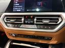 Ｍ４４０ｉ　ｘＤｒｉｖｅクーペ　ｈａｒｍａｎ／ｋａｒｄｏｎスピーカー　コニャックレザー　サンルーフ　ヘッドアップディスプレイ　純正ナビゲーション　駐車支援システム　アクティブクルーズコントロール（35枚目）