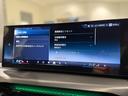 eDrive 40 Mスポーツ 360度カメラ アクティブクルーズコントロール 障害物センサー 衝突被害軽減ブレーキ シートヒーター 電動トランク 電動シート(37枚目)