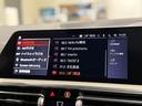 318i Mスポーツ アクティブクルーズコントロール 衝突被害軽減ブレーキ 障害物センサー 360度カメラ フロントカメラ LEDヘッドライト(34枚目)