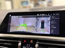 318i Mスポーツ アクティブクルーズコントロール 衝突被害軽減ブレーキ 障害物センサー 360度カメラ フロントカメラ LEDヘッドライト(35枚目)