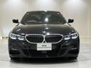 318i Mスポーツ アクティブクルーズコントロール 衝突被害軽減ブレーキ 障害物センサー 360度カメラ フロントカメラ LEDヘッドライト(47枚目)