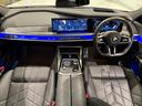 740d xDrive Mスポーツ ブラックレザーシート Bowers&Wilkinsスピーカー シートマッサージ 純正ナビゲーション 駐車支援システム シートヒーター シートエアコン 360度カメラ(25枚目)