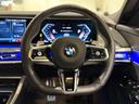 740d xDrive Mスポーツ ブラックレザーシート Bowers&Wilkinsスピーカー シートマッサージ 純正ナビゲーション 駐車支援システム シートヒーター シートエアコン 360度カメラ(26枚目)