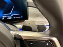 740d xDrive Mスポーツ ブラックレザーシート Bowers&Wilkinsスピーカー シートマッサージ 純正ナビゲーション 駐車支援システム シートヒーター シートエアコン 360度カメラ(28枚目)