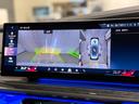 740d xDrive Mスポーツ ブラックレザーシート Bowers&Wilkinsスピーカー シートマッサージ 純正ナビゲーション 駐車支援システム シートヒーター シートエアコン 360度カメラ(42枚目)
