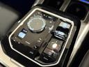 740d xDrive Mスポーツ ブラックレザーシート Bowers&Wilkinsスピーカー シートマッサージ 純正ナビゲーション 駐車支援システム シートヒーター シートエアコン 360度カメラ(44枚目)