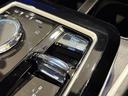 740d xDrive Mスポーツ ブラックレザーシート Bowers&Wilkinsスピーカー シートマッサージ 純正ナビゲーション 駐車支援システム シートヒーター シートエアコン 360度カメラ(47枚目)