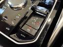 740d xDrive Mスポーツ ブラックレザーシート Bowers&Wilkinsスピーカー シートマッサージ 純正ナビゲーション 駐車支援システム シートヒーター シートエアコン 360度カメラ(48枚目)