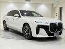 740d xDrive Mスポーツ ブラックレザーシート Bowers&Wilkinsスピーカー シートマッサージ 純正ナビゲーション 駐車支援システム シートヒーター シートエアコン 360度カメラ(52枚目)
