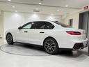 740d xDrive Mスポーツ ブラックレザーシート Bowers&Wilkinsスピーカー シートマッサージ 純正ナビゲーション 駐車支援システム シートヒーター シートエアコン 360度カメラ(56枚目)
