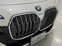 740d xDrive Mスポーツ ブラックレザーシート Bowers&Wilkinsスピーカー シートマッサージ 純正ナビゲーション 駐車支援システム シートヒーター シートエアコン 360度カメラ(58枚目)
