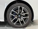 740d xDrive Mスポーツ ブラックレザーシート Bowers&Wilkinsスピーカー シートマッサージ 純正ナビゲーション 駐車支援システム シートヒーター シートエアコン 360度カメラ(63枚目)