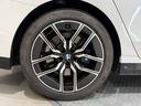 740d xDrive Mスポーツ ブラックレザーシート Bowers&Wilkinsスピーカー シートマッサージ 純正ナビゲーション 駐車支援システム シートヒーター シートエアコン 360度カメラ(64枚目)