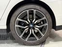 740d xDrive Mスポーツ ブラックレザーシート Bowers&Wilkinsスピーカー シートマッサージ 純正ナビゲーション 駐車支援システム シートヒーター シートエアコン 360度カメラ(65枚目)