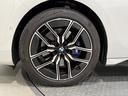740d xDrive Mスポーツ ブラックレザーシート Bowers&Wilkinsスピーカー シートマッサージ 純正ナビゲーション 駐車支援システム シートヒーター シートエアコン 360度カメラ(66枚目)