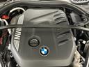 740d xDrive Mスポーツ ブラックレザーシート Bowers&Wilkinsスピーカー シートマッサージ 純正ナビゲーション 駐車支援システム シートヒーター シートエアコン 360度カメラ(68枚目)