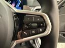 320d xDrive Mスポーツ アクティブクルーズコントロール ハンズオフシステム 駐車支援システム LEDヘッドライト ETC 360度カメラ カーブドディスプレイ 純正ナビゲーションシステム 電動トランク シートヒーター(27枚目)