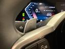 320d xDrive Mスポーツ アクティブクルーズコントロール ハンズオフシステム 駐車支援システム LEDヘッドライト ETC 360度カメラ カーブドディスプレイ 純正ナビゲーションシステム 電動トランク シートヒーター(28枚目)