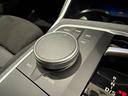320d xDrive Mスポーツ アクティブクルーズコントロール ハンズオフシステム 駐車支援システム LEDヘッドライト ETC 360度カメラ カーブドディスプレイ 純正ナビゲーションシステム 電動トランク シートヒーター(40枚目)