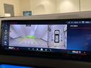 M50 xDrive 360度カメラ ステアリングヒーター シートヒーター シートエアコン 駐車支援システム 純正ナビゲーションシステム アクティブクルーズコントロール ハンズオフシステム LEDヘッドライト(42枚目)