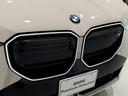 M50 xDrive 360度カメラ ステアリングヒーター シートヒーター シートエアコン 駐車支援システム 純正ナビゲーションシステム アクティブクルーズコントロール ハンズオフシステム LEDヘッドライト(57枚目)