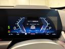 eDrive 20 Mスポーツ アルカンタラシート ヘッドアップディスプレイ 純正ナビゲーション 360度カメラ 駐車支援システム 電動シート 電動ゲート アンビエントライト シートヒーター(30枚目)