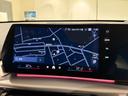 eDrive 20 Mスポーツ アルカンタラシート ヘッドアップディスプレイ 純正ナビゲーション 360度カメラ 駐車支援システム 電動シート 電動ゲート アンビエントライト シートヒーター(33枚目)