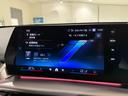 eDrive 20 Mスポーツ アルカンタラシート ヘッドアップディスプレイ 純正ナビゲーション 360度カメラ 駐車支援システム 電動シート 電動ゲート アンビエントライト シートヒーター(38枚目)