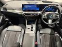 330e Mスポーツ 360度カメラ アクティブクルーズコントロール 駐車支援システム 電動トランク カーブドディスプレイ ETC LEDヘッドライト(22枚目)