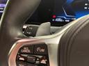 330e Mスポーツ 360度カメラ アクティブクルーズコントロール 駐車支援システム 電動トランク カーブドディスプレイ ETC LEDヘッドライト(28枚目)