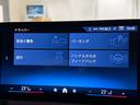 120 Mスポーツ 純正ナビ ヘッドアップディスプレイ 電動トランク アクティブクルーズコントロール 電動シート カーブドディスプレイ LEDヘッドライト 360度カメラ(34枚目)