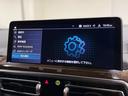 Ｍ４０ｉ　ブラックレザーシート　ｈａｒｍａｎ／ｋａｒｄｏｎ　スピーカーサンルーフ　ヘッドアップディスプレイ　純正ナビゲーション　３６０度カメラ　駐車支援システム　アクティブクルーズコントロール（36枚目）