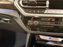 Ｍ４０ｉ　ブラックレザーシート　ｈａｒｍａｎ／ｋａｒｄｏｎ　スピーカーサンルーフ　ヘッドアップディスプレイ　純正ナビゲーション　３６０度カメラ　駐車支援システム　アクティブクルーズコントロール（40枚目）
