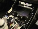 Ｍ４０ｉ　ブラックレザーシート　ｈａｒｍａｎ／ｋａｒｄｏｎ　スピーカーサンルーフ　ヘッドアップディスプレイ　純正ナビゲーション　３６０度カメラ　駐車支援システム　アクティブクルーズコントロール（46枚目）
