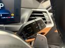 320d xDriveツーリング Mスポーツ コニャックレザーシート ヘッドアップディスプレイ 純正ナビゲーション 駐車支援システム シートヒーター アクティブクルーズコントロール 電動シート 電動ゲート(27枚目)