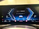 320d xDriveツーリング Mスポーツ コニャックレザーシート ヘッドアップディスプレイ 純正ナビゲーション 駐車支援システム シートヒーター アクティブクルーズコントロール 電動シート 電動ゲート(32枚目)