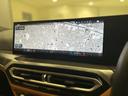 320d xDriveツーリング Mスポーツ コニャックレザーシート ヘッドアップディスプレイ 純正ナビゲーション 駐車支援システム シートヒーター アクティブクルーズコントロール 電動シート 電動ゲート(35枚目)
