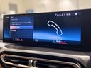 320d xDriveツーリング Mスポーツ コニャックレザーシート ヘッドアップディスプレイ 純正ナビゲーション 駐車支援システム シートヒーター アクティブクルーズコントロール 電動シート 電動ゲート(37枚目)