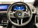 xDrive 20i Mスポーツハイラインパッケージ ブラックレザーシート サンルーフ harman/kardonスピーカー 純正ナビゲーション 360度カメラ 駐車支援システム ヘッドアップディスプレイ アクティブクルーズコントロール(27枚目)