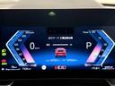 xDrive 20i Mスポーツハイラインパッケージ ブラックレザーシート サンルーフ harman/kardonスピーカー 純正ナビゲーション 360度カメラ 駐車支援システム ヘッドアップディスプレイ アクティブクルーズコントロール(35枚目)
