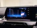 xDrive 20i Mスポーツハイラインパッケージ ブラックレザーシート サンルーフ harman/kardonスピーカー 純正ナビゲーション 360度カメラ 駐車支援システム ヘッドアップディスプレイ アクティブクルーズコントロール(38枚目)
