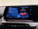 xDrive 20i Mスポーツハイラインパッケージ ブラックレザーシート サンルーフ harman/kardonスピーカー 純正ナビゲーション 360度カメラ 駐車支援システム ヘッドアップディスプレイ アクティブクルーズコントロール(40枚目)