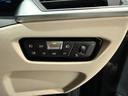 320i Mスポーツ ハイラインパッケージ ホワイトレザーシート 純正ナビゲーション 駐車支援システム アクティブクルーズコントロール 電動シート シートヒーター(26枚目)