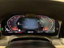 320i Mスポーツ ハイラインパッケージ ホワイトレザーシート 純正ナビゲーション 駐車支援システム アクティブクルーズコントロール 電動シート シートヒーター(27枚目)