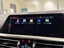 320i Mスポーツ ハイラインパッケージ ホワイトレザーシート 純正ナビゲーション 駐車支援システム アクティブクルーズコントロール 電動シート シートヒーター(29枚目)