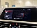 320i Mスポーツ ハイラインパッケージ ホワイトレザーシート 純正ナビゲーション 駐車支援システム アクティブクルーズコントロール 電動シート シートヒーター(32枚目)